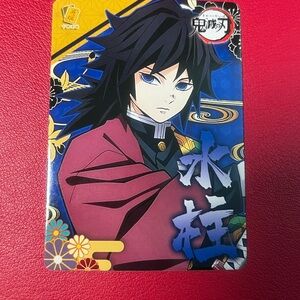 Giyu Tomioka Demon Slayer Kimetsu no Yaiba Trading Card